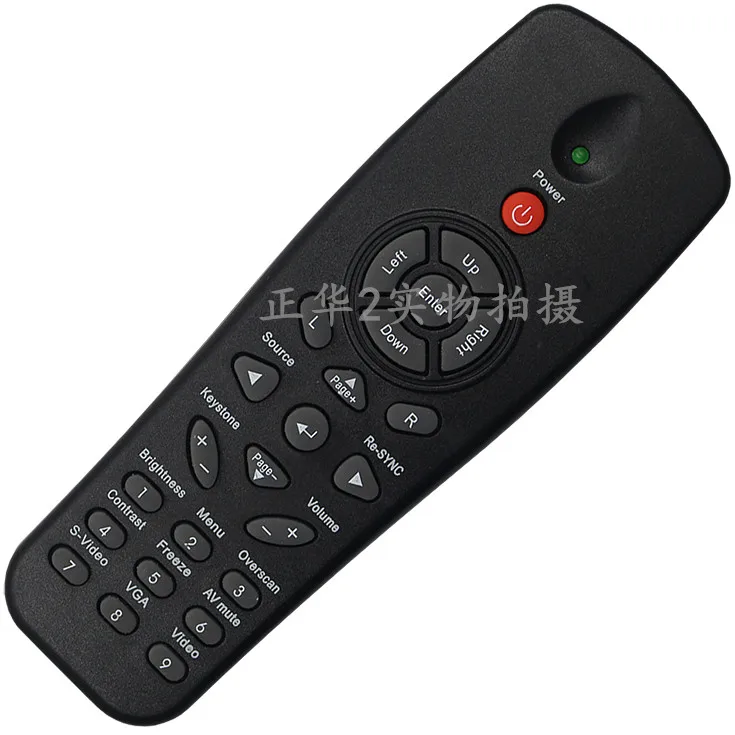 New for Optoma Projector Remote Control DS322 DS317 DS316 DS219 DS216 DS211 DS306 DS671 ES530 ES529 ES521 ES522 ES520 ES531
New for Optoma Projector Remote Control DS322 DS317 DS316 DS219 DS216 DS211 DS306 DS671 ES530 ES529 ES521 ES522 ES520 ES531
