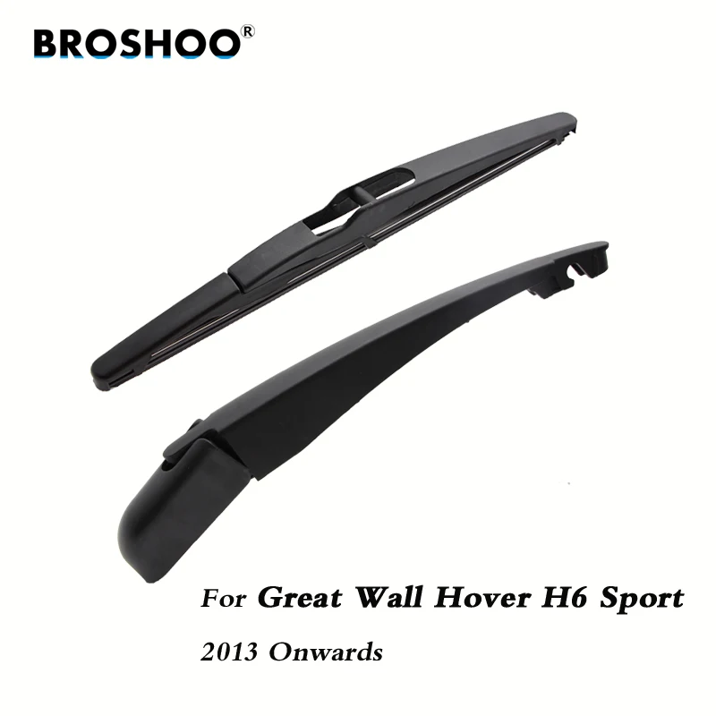 Рукоятка стеклоочистителя BROSHOO для Great Wall Hover H6 Sport Hatchback (2013-) 250 мм, автостайлинг
Рукоятка стеклоочистителя BROSHOO для Great Wall Hover H6 Sport Hatchback (2013-) 250 мм, автостайлинг