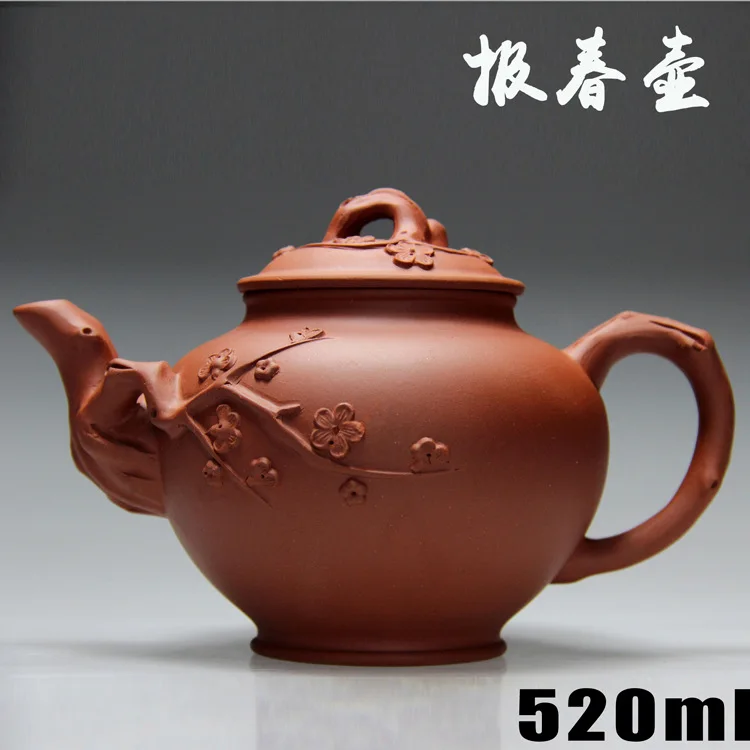 Authentic Yixing Zisha masters handmade teapot purple clay ore Primula pot crafts wholesale and retail 299
Authentic Yixing Zisha masters handmade teapot purple clay ore Primula pot crafts wholesale and retail 299