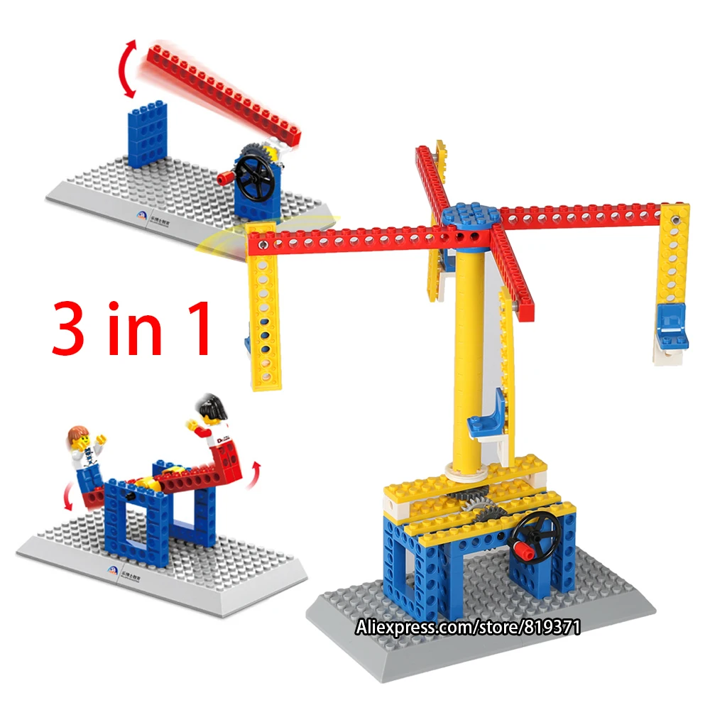 3 in 1 Kids Mechanical Building Blocks Teaching Aid Toys Windmill Merry Round Lift Toys Wange 1301
3 in 1 Kids Mechanical Building Blocks Teaching Aid Toys Windmill Merry Round Lift Toys Wange 1301
