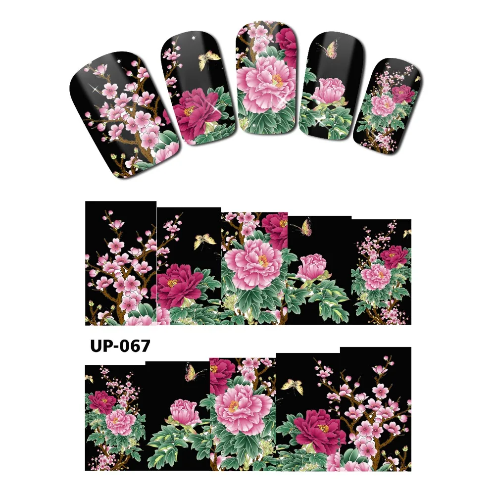 UPRETTEGO NAIL ART BEAUTY TATTOO WATER TRANSFER DECAL SLIDER WATER COLOR PAINTING LYTHRUM GOOSE BERRY ASPHODEL UP067-072
UPRETTEGO NAIL ART BEAUTY TATTOO WATER TRANSFER DECAL SLIDER WATER COLOR PAINTING LYTHRUM GOOSE BERRY ASPHODEL UP067-072
