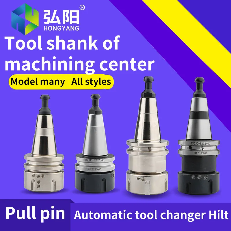 Rust-proof ISO30 tool holder ER32-42/45/50/60 Balance Collet Chuck CNC Tool Holder
Rust-proof ISO30 tool holder ER32-42/45/50/60 Balance Collet Chuck CNC Tool Holder