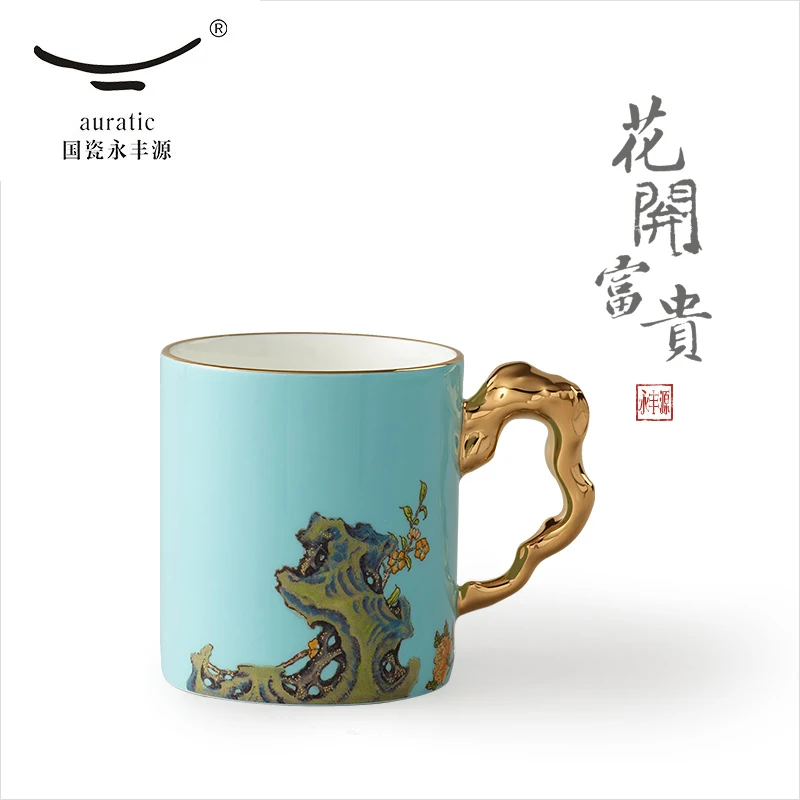 Women's porcelain cup 340ml mug, office cup, household tea cup, Chinese style ceramic cup
Women's porcelain cup 340ml mug, office cup, household tea cup, Chinese style ceramic cup