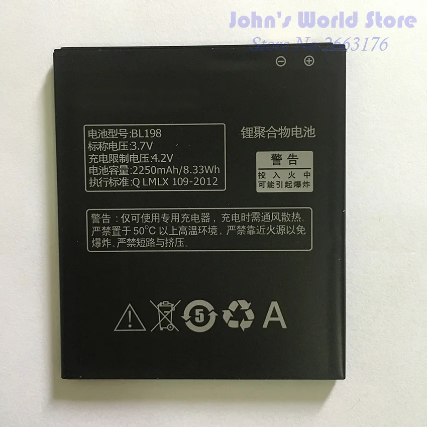 For Lenovo A860E Battery 2250mAh BL198 Battery Replacement for Lenovo A860E S890 A850 A830 K860 K860i A678T S880 S880i
For Lenovo A860E Battery 2250mAh BL198 Battery Replacement for Lenovo A860E S890 A850 A830 K860 K860i A678T S880 S880i