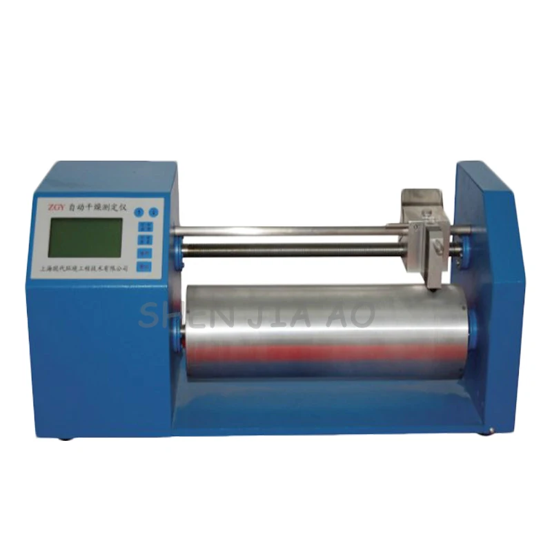 Automatic ink dryness tester desktop automatic digital display ink drying and fixing testing meter 110/220V
Automatic ink dryness tester desktop automatic digital display ink drying and fixing testing meter 110/220V