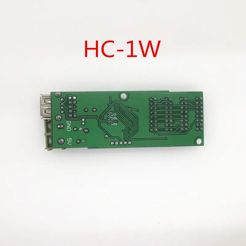 Newwing HC-1W Wifi wireless lintel RGB full color LED screen control card comes with 4 HUB75
Newwing HC-1W Wifi wireless lintel RGB full color LED screen control card comes with 4 HUB75