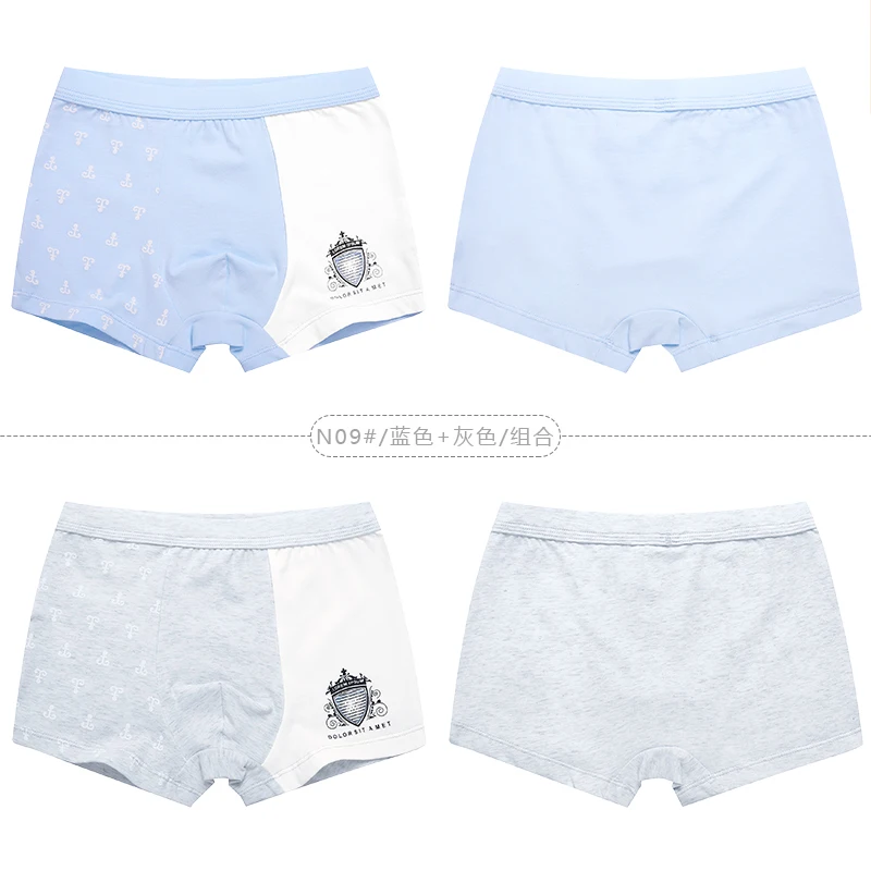 Boy boxer children cotton underwear 2-3-5-12 years old baby underwear students boxer pants children's underwear shorts
Boy boxer children cotton underwear 2-3-5-12 years old baby underwear students boxer pants children's underwear shorts