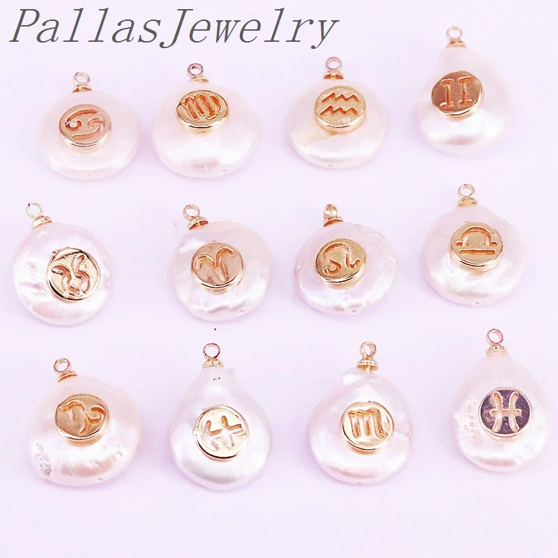 12Pcs NEW Gold Color Charm Pendants White Coin Natural Pearl 12 Constellation Pendants for Women Male Jewelry
12Pcs NEW Gold Color Charm Pendants White Coin Natural Pearl 12 Constellation Pendants for Women Male Jewelry