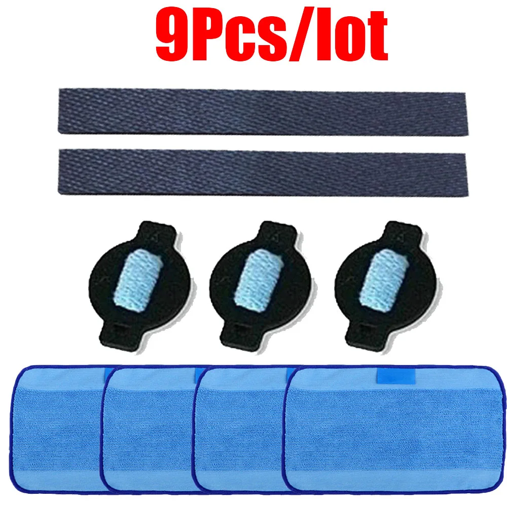 9 шт./лот robot wheel tire mop тканевая водяная Крышка Замена для iRobot braava 320 380 381 380T 390T Mint 4200