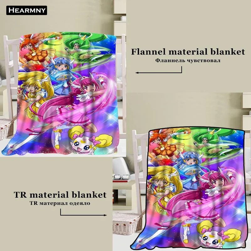 New Arrival Smile Precure Blankets 3D Printing Soft Blanket Throw On Home/Sofa/Bedding Portable Adult Travel Cover Blanket
New Arrival Smile Precure Blankets 3D Printing Soft Blanket Throw On Home/Sofa/Bedding Portable Adult Travel Cover Blanket