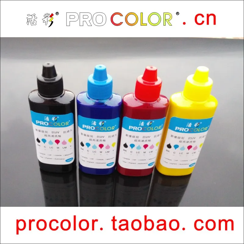 GC41 Sublimation Ink refill kit For Ricoh SG2100 SG2100N SG3100 SG2010L SG3100SNW SG3110DNW SG3110DN SG3110SFNW inkjet printer
GC41 Sublimation Ink refill kit For Ricoh SG2100 SG2100N SG3100 SG2010L SG3100SNW SG3110DNW SG3110DN SG3110SFNW inkjet printer