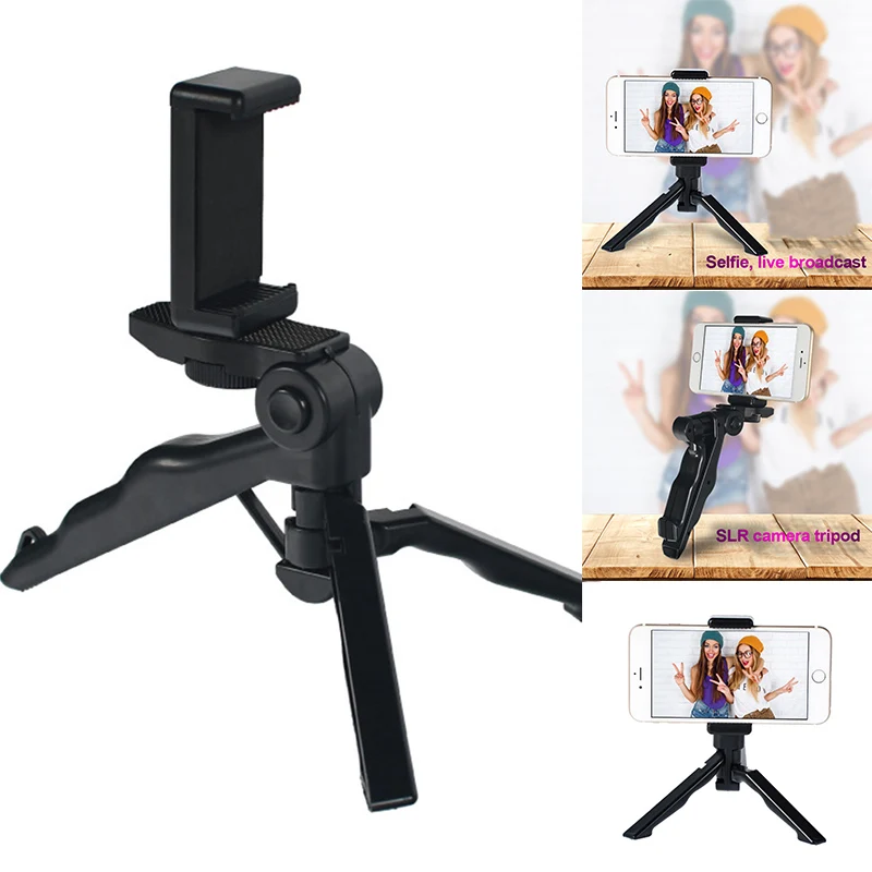 Phone Camera Tripod Clip Adjustable Portable Bracket for Selfie Live Broadcast EM88
Phone Camera Tripod Clip Adjustable Portable Bracket for Selfie Live Broadcast EM88