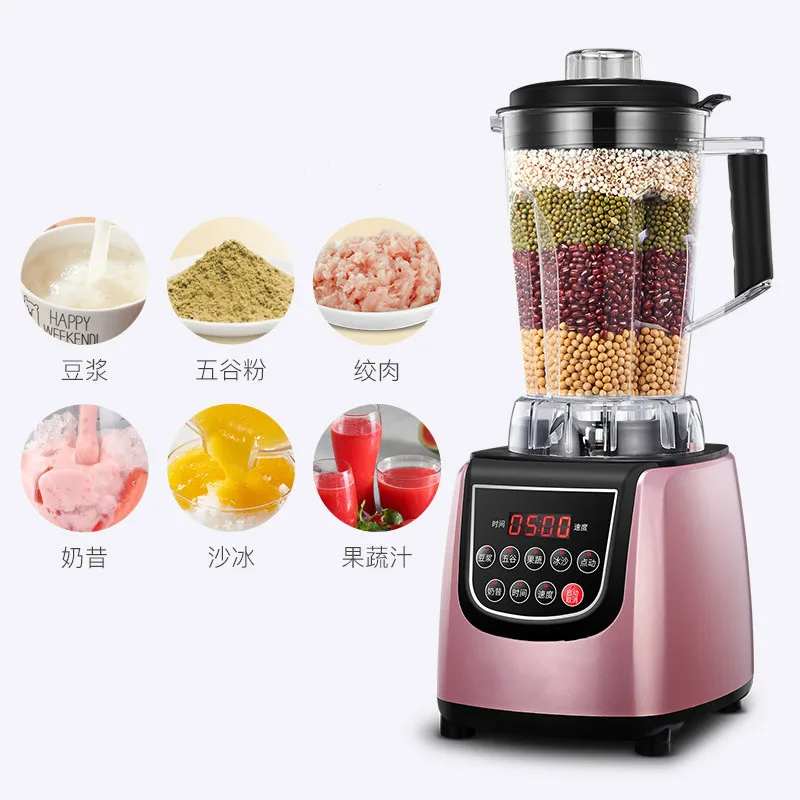 Blenders Broken wall cooking machine household full automatic infant supplementary feed mixing soybean milk commercial.NEW
Blenders Broken wall cooking machine household full automatic infant supplementary feed mixing soybean milk commercial.NEW