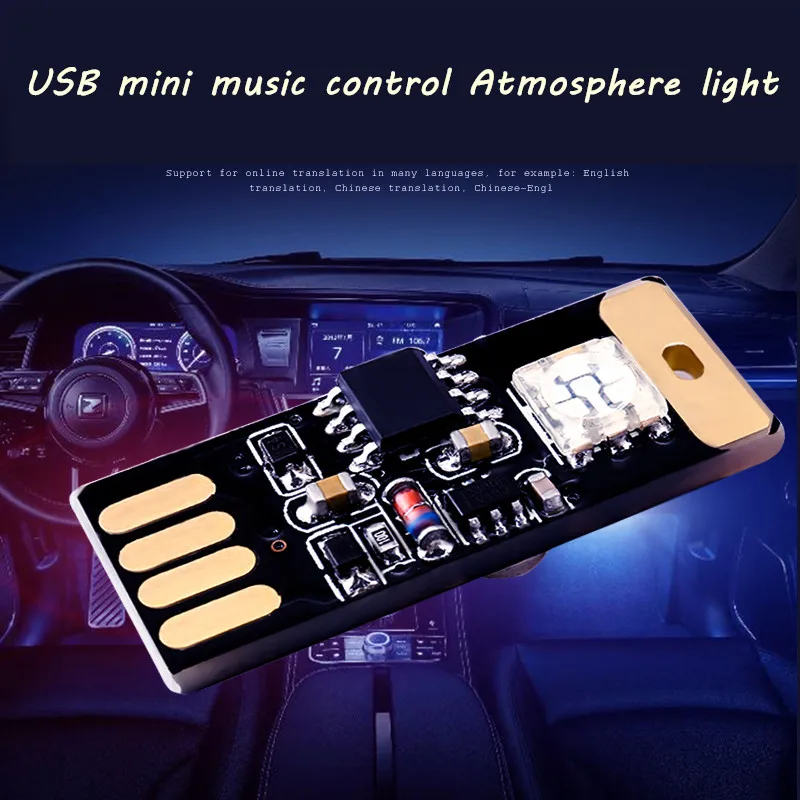New Car led Mini usb Car interior foot lamp led free modified lighting car usb atmosphere lights Car styling Accessories RGB
New Car led Mini usb Car interior foot lamp led free modified lighting car usb atmosphere lights Car styling Accessories RGB