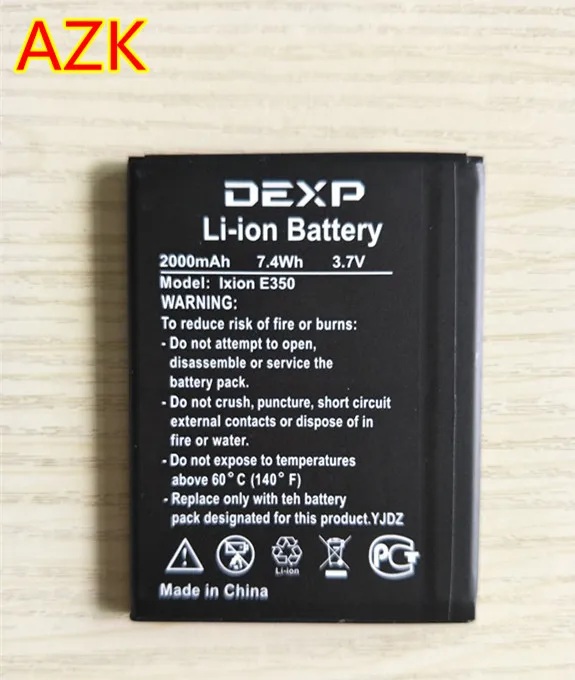 АЗК 1 шт. Новые 100% Высокое качество DEXP Ixion E350 Батарея для мобильный телефон в