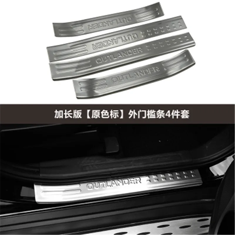 Car styling For Mitsubishi Outlander Samurai 2013-2019 stainless steel Car door cover outside door sill plate Car accessories
Car styling For Mitsubishi Outlander Samurai 2013-2019 stainless steel Car door cover outside door sill plate Car accessories