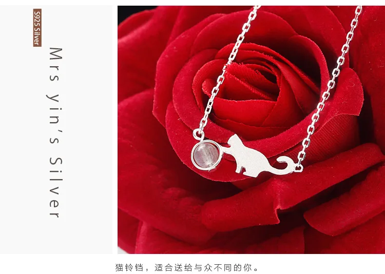Wholesale 925 Sterling Silver Chain Necklaces Silver Cat Pendant Necklaces Jewelry Collar Colar de Plata
Wholesale 925 Sterling Silver Chain Necklaces Silver Cat Pendant Necklaces Jewelry Collar Colar de Plata