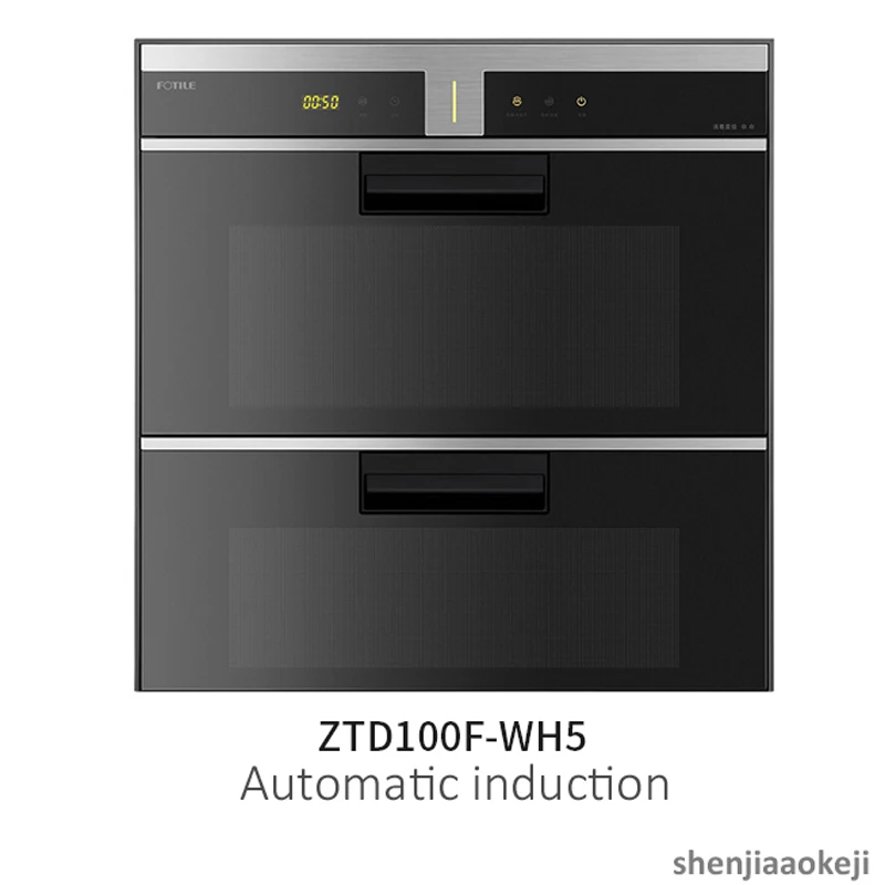 Embedded Negative ion sterilization Disinfection cabinet ZTD100f-WH5 Household Ozone UV disinfection cabinet 100L 220v 230W 1pc
Embedded Negative ion sterilization Disinfection cabinet ZTD100f-WH5 Household Ozone UV disinfection cabinet 100L 220v 230W 1pc