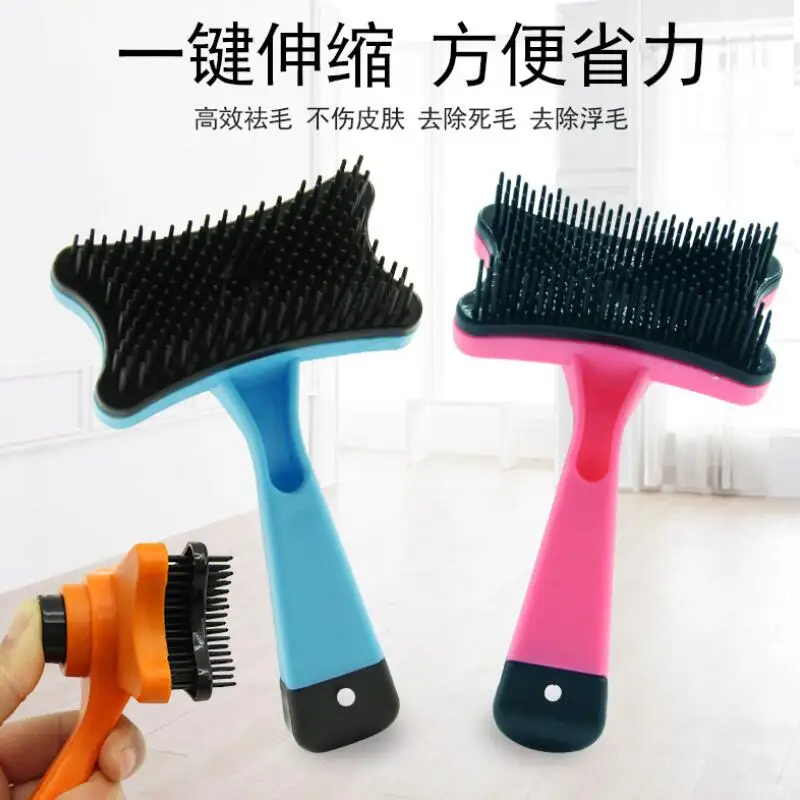 1pcs Automdtically Dog Comb Pet Dog Cat Combs Hair Removal Cleaning Brush Comb Pet Grooming Brush Tools
1pcs Automdtically Dog Comb Pet Dog Cat Combs Hair Removal Cleaning Brush Comb Pet Grooming Brush Tools