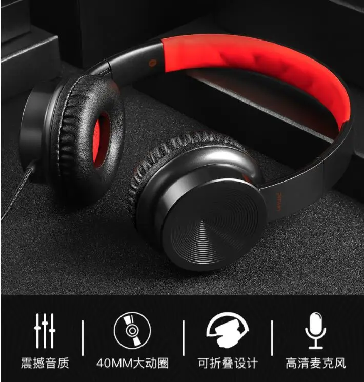 Picun C15 Headphones Headset Cable Headset with Wheat Bass Single Hole Phone Laptop
Picun C15 Headphones Headset Cable Headset with Wheat Bass Single Hole Phone Laptop