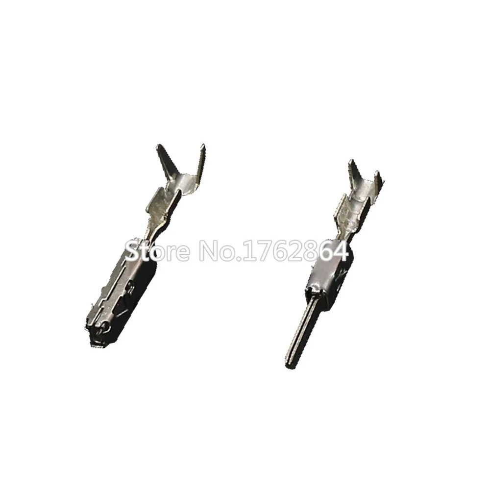 100PCS Automotive Connector Terminals Public Modification Harness Plug Terminal BCMJ519 Medium Policy Male and female
100PCS Automotive Connector Terminals Public Modification Harness Plug Terminal BCMJ519 Medium Policy Male and female