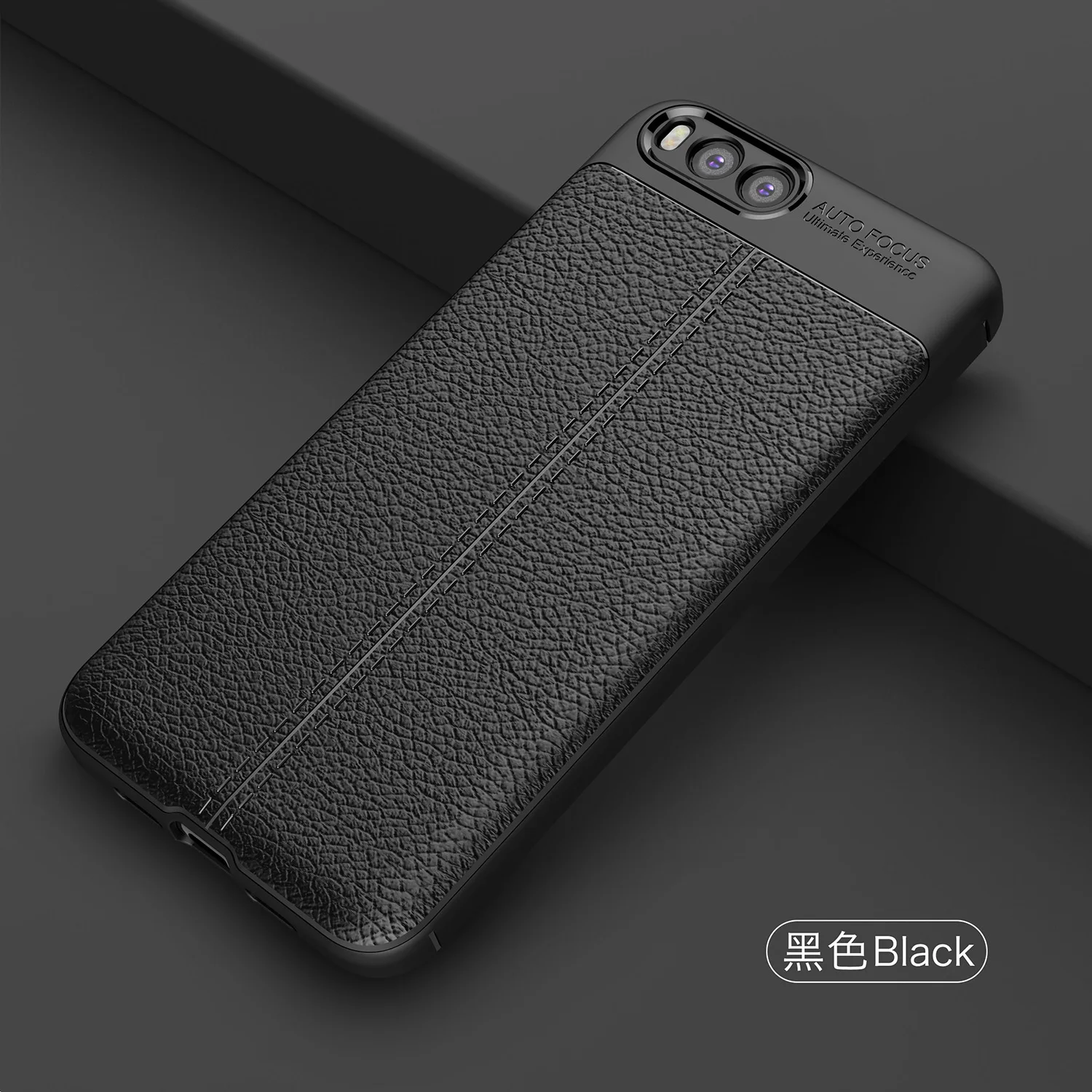 Wolfsay Soft TPU Case For Xiaomi Mi Note 3 Case Leather Texture Silicone Phone Cover For Xiaomi Mi Note 3 Business Coque 5.5" 
Wolfsay Soft TPU Case For Xiaomi Mi Note 3 Case Leather Texture Silicone Phone Cover For Xiaomi Mi Note 3 Business Coque 5.5"