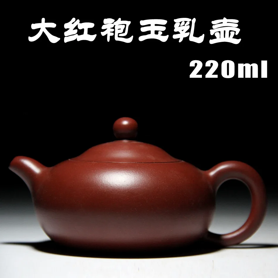 Yixing руда Zhu глина Dahongpao Zisha горшок нефритовый молочный горшок полностью ручной работы чайник
Yixing руда Zhu глина Dahongpao Zisha горшок нефритовый молочный горшок полностью ручной работы чайник