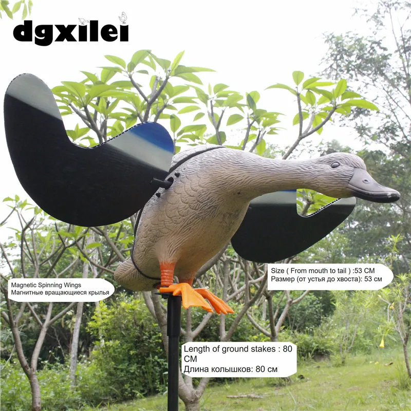 2017 Xilei Wholesale Outdoor Hot Sale Inflatable Duck Decoys For Hunting Hunt Ducks Russian Motor With Magnet Spinning Wings
2017 Xilei Wholesale Outdoor Hot Sale Inflatable Duck Decoys For Hunting Hunt Ducks Russian Motor With Magnet Spinning Wings