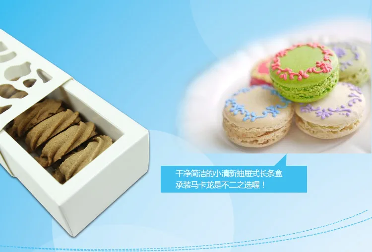100pieces/lot wedding White luxury hollow macarons container/ chocolate box /candy packaging- free shipping
100pieces/lot wedding White luxury hollow macarons container/ chocolate box /candy packaging- free shipping
