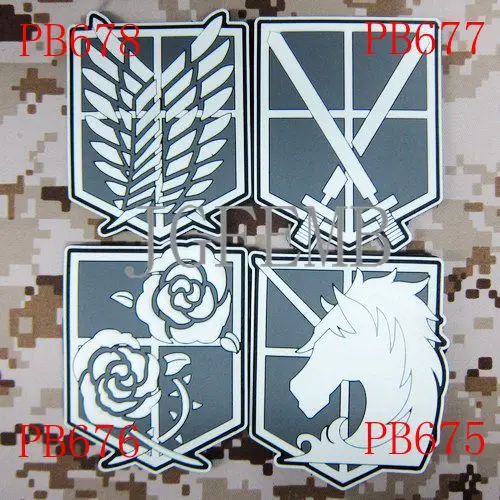 Luminous Attack on Titan Investigation Corps 3D PVC patch
Luminous Attack on Titan Investigation Corps 3D PVC patch