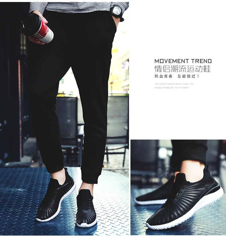 FABRECANDY 2018 New Summer Breathable Shoes Men Flat shoes Fashion Men Shoes Casual Shoes sneakers unsex lovers 36-44
FABRECANDY 2018 New Summer Breathable Shoes Men Flat shoes Fashion Men Shoes Casual Shoes sneakers unsex lovers 36-44