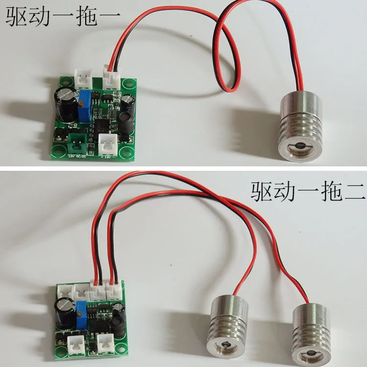 12V 650nm 150mW Red laser module/stage light red laser module/Room escape Red laser module 150mW
12V 650nm 150mW Red laser module/stage light red laser module/Room escape Red laser module 150mW