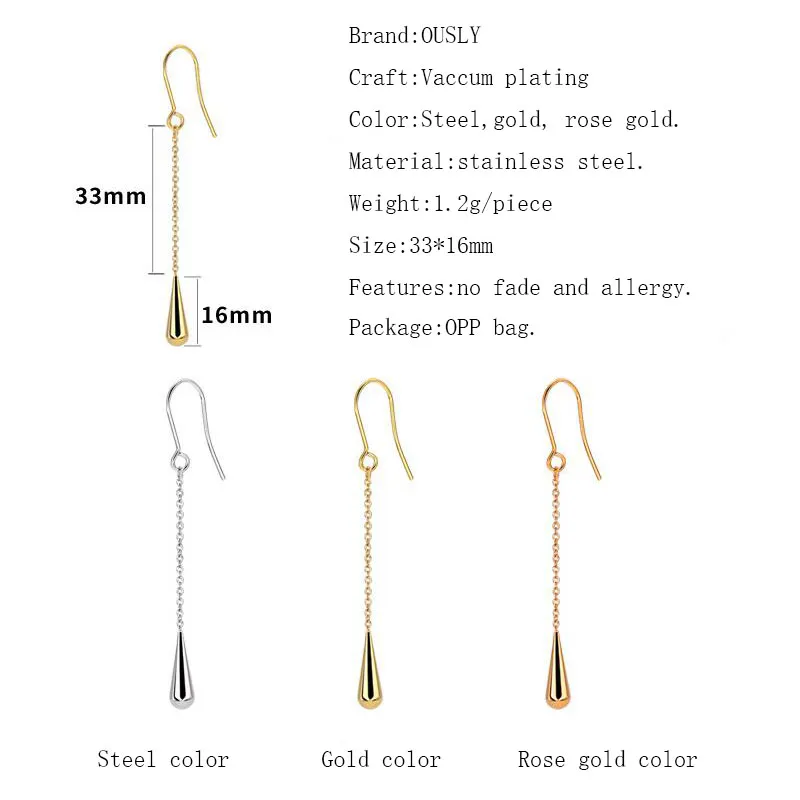 New fashion European and American Style stainless steel tassel long chain teardrop earrings
New fashion European and American Style stainless steel tassel long chain teardrop earrings