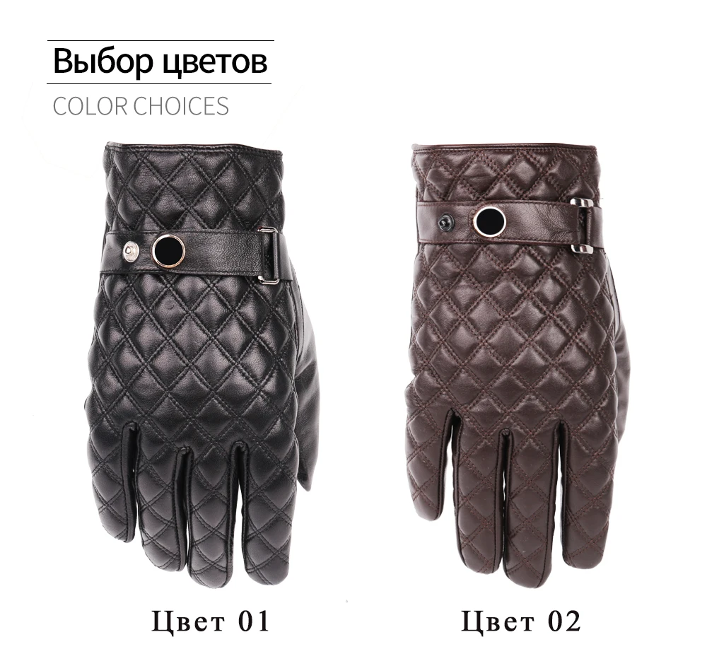 JOOLSCANA gloves natural leather men winter Sensory tactical gloves made of sheepskin fashion wrist touch screen drive
JOOLSCANA gloves natural leather men winter Sensory tactical gloves made of sheepskin fashion wrist touch screen drive