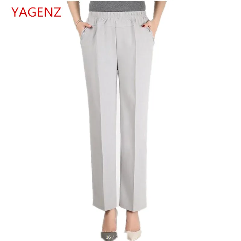 Women summer trouser Cotton/linen Casual pants Plus size pants for women Stretch Middle age women clothing High quality fabrics
Women summer trouser Cotton/linen Casual pants Plus size pants for women Stretch Middle age women clothing High quality fabrics