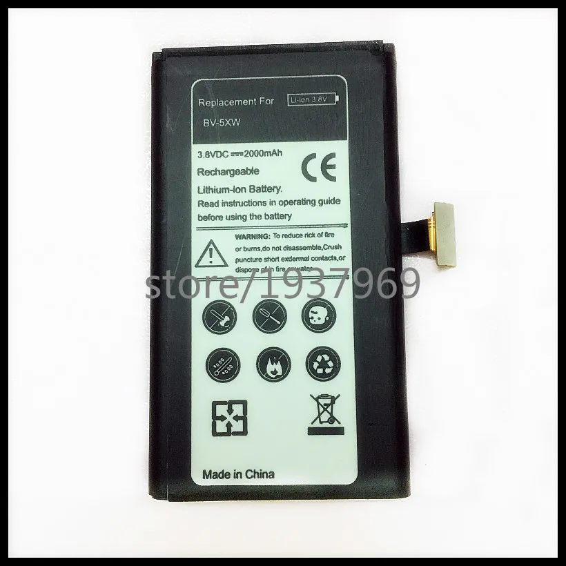 Аккумуляторная батарея высокой емкости 2000mah BV 5XW BV5XW мобильного телефона для Nokia