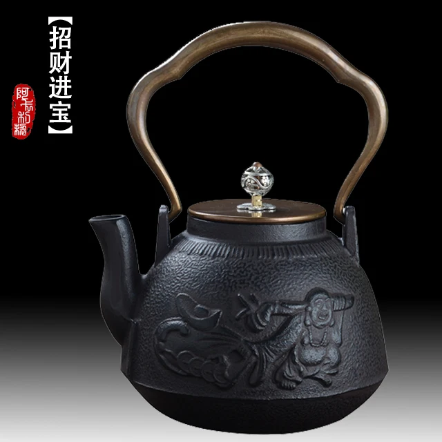 A thriving business iron pot Cast iron pot Southern copper to copper oxide film bladder teapot tea set Japan pot
A thriving business iron pot Cast iron pot Southern copper to copper oxide film bladder teapot tea set Japan pot