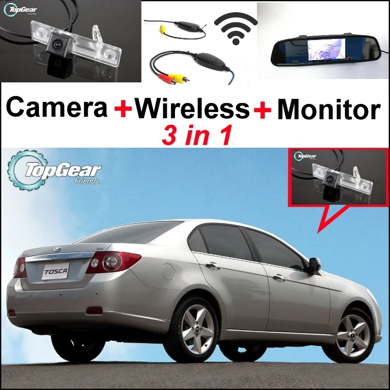 3 in1 Special WiFi Camera + Wireless Receiver + Mirror Monitor DIY Backup Parking System For Daewoo Gentra Kalos Tosca Winstorm
3 in1 Special WiFi Camera + Wireless Receiver + Mirror Monitor DIY Backup Parking System For Daewoo Gentra Kalos Tosca Winstorm