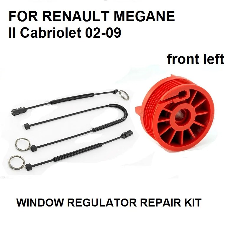 Electric Window Regulator Repair Kit For RENAULT MEGANE II Cabriolet Front Left 2002-2009 new
Electric Window Regulator Repair Kit For RENAULT MEGANE II Cabriolet Front Left 2002-2009 new
