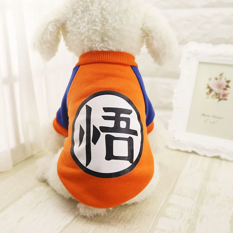 Одежда для домашних животных маленьких собак теплый свитер костюм собаки