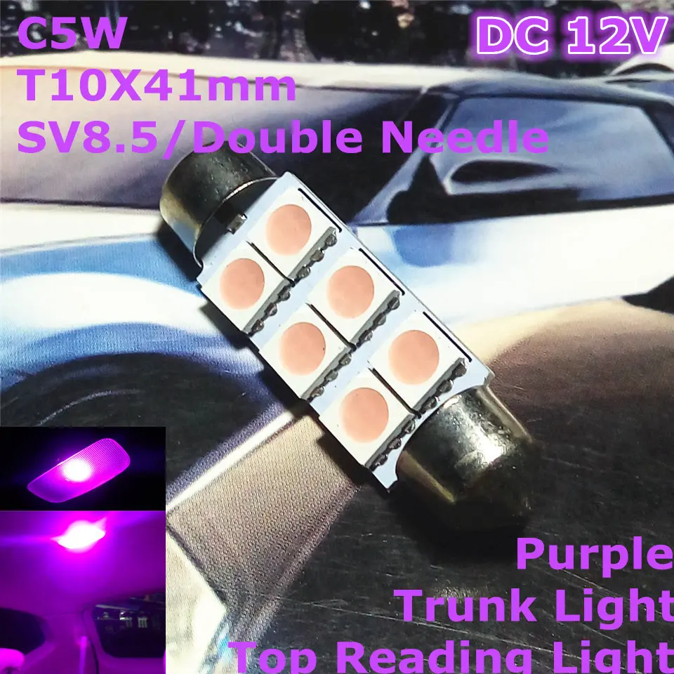 12V LED Purple Color Car Double Needle Bulb Lamp(2*3*5050 SMD Lamp)C5W 41mm for Top Reading Trunk Licence Board Light
12V LED Purple Color Car Double Needle Bulb Lamp(2*3*5050 SMD Lamp)C5W 41mm for Top Reading Trunk Licence Board Light