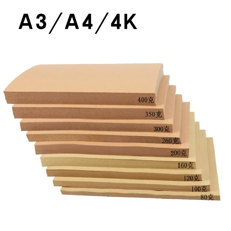 50pcs/lot A4 Brown Craft Paper DIY Handmade Card Making Craft Paper Thick Paperboard Cardboard
50pcs/lot A4 Brown Craft Paper DIY Handmade Card Making Craft Paper Thick Paperboard Cardboard
