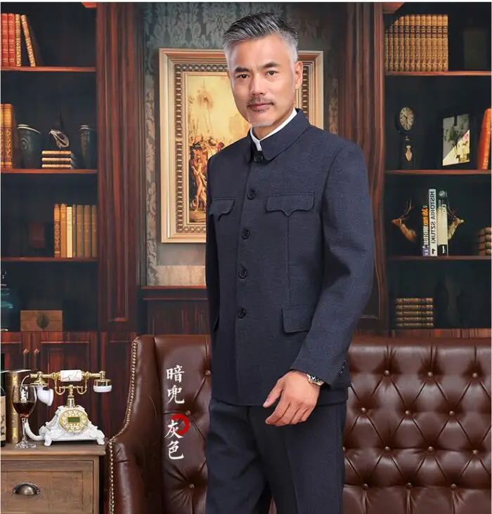 Chinese Men Zhongshan Suit National Elderly Jacket Winter Set Vintage Tradition Include Pants
Chinese Men Zhongshan Suit National Elderly Jacket Winter Set Vintage Tradition Include Pants