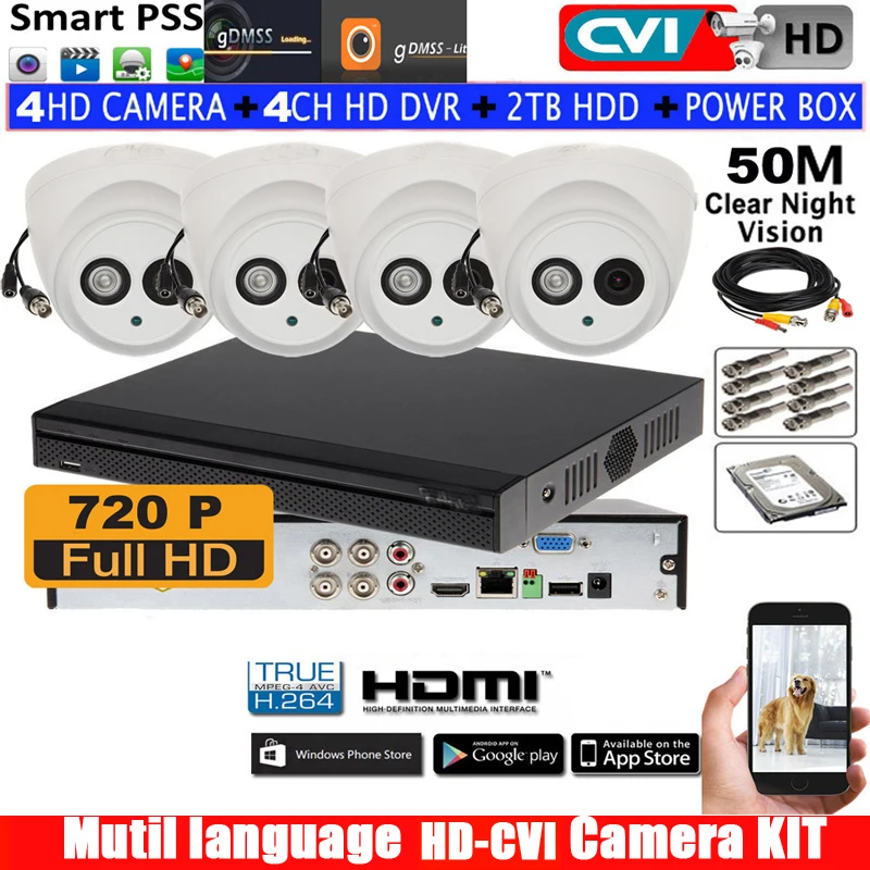 DH 720P IR50M Security CVI dome camera HAC-HDW1100E Dome camera 4CH HCVR5104HS-S3 CVI camera kit HDD with 20m wire
DH 720P IR50M Security CVI dome camera HAC-HDW1100E Dome camera 4CH HCVR5104HS-S3 CVI camera kit HDD with 20m wire