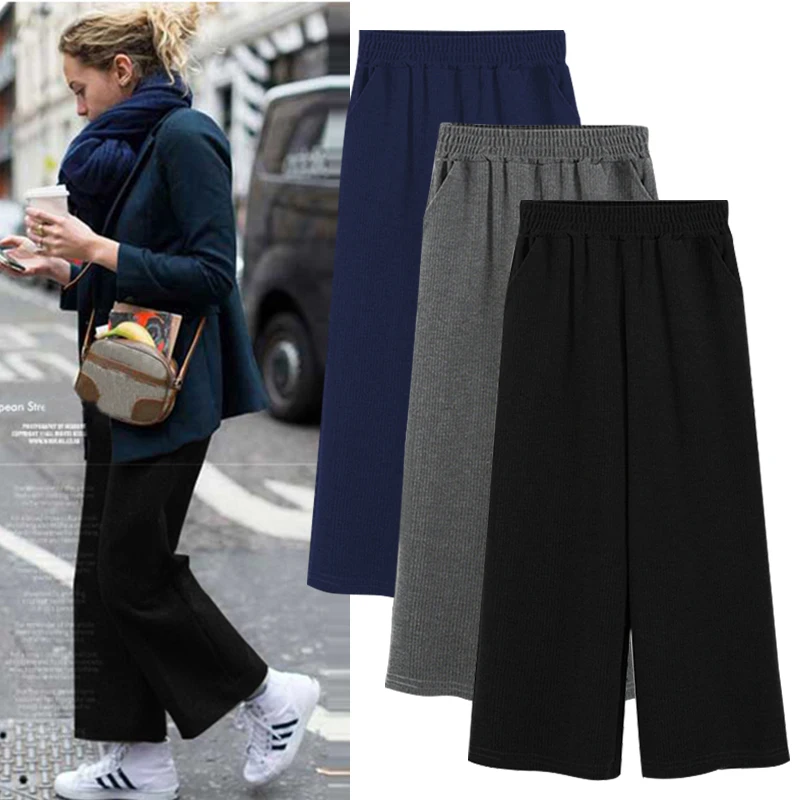 Jvzkass Large size wide leg pants female autumn and winter models loose pants thin section casual pants pants nine pants Z245
Jvzkass Large size wide leg pants female autumn and winter models loose pants thin section casual pants pants nine pants Z245