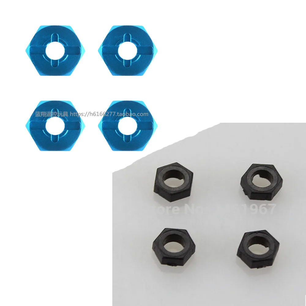Wltoys A949 A959 A969 A979 A959-B/A969-B/A979-B/K929-B 1/18 Запчасти для автомобиля с шестигранным креплением
Wltoys A949 A959 A969 A979 A959-B/A969-B/A979-B/K929-B 1/18 Запчасти для автомобиля с шестигранным креплением