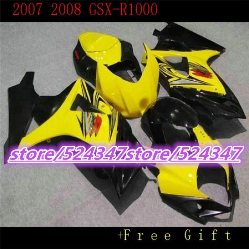 Пользовательские мотоцикла бесплатная посылка для GSX - R1000 K7 07 08 GSX R1000 K7 07-08 яичный желток цвет черный barca во-первых обтекатель секций
Пользовательские мотоцикла бесплатная посылка для GSX - R1000 K7 07 08 GSX R1000 K7 07-08 яичный желток цвет черный barca во-первых обтекатель секций