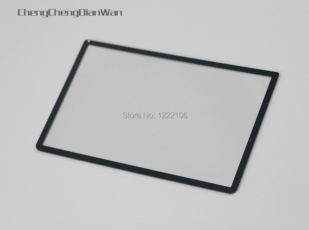 ChengChengDianWan black&white New Top Upper LCD Screen Plastic Cover Replacement Part for 3DS XL / 3DS LL
ChengChengDianWan black&white New Top Upper LCD Screen Plastic Cover Replacement Part for 3DS XL / 3DS LL