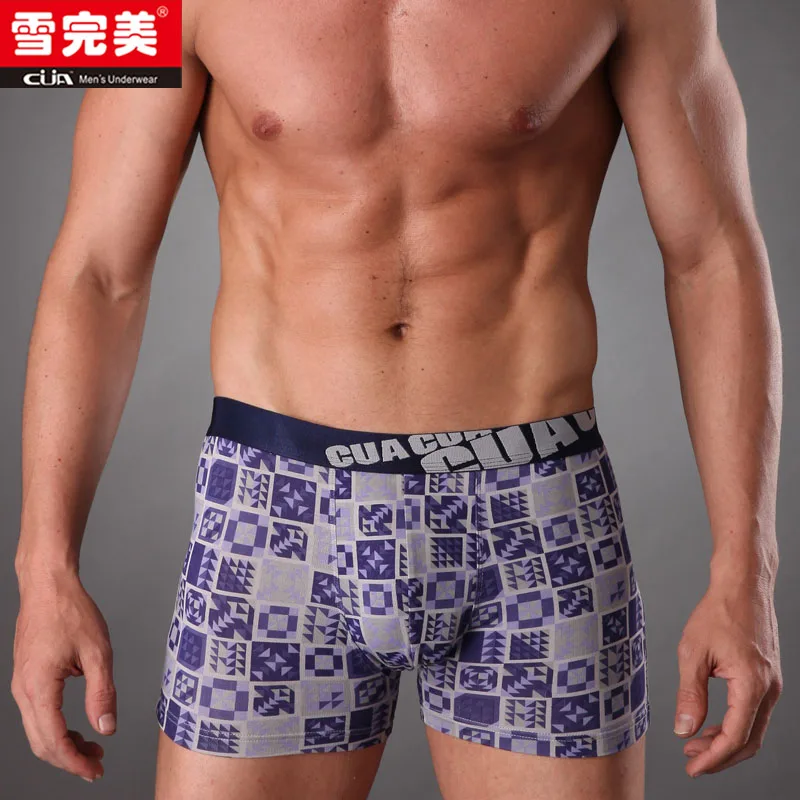 B men's underwear sexy pants soft U dimensional convex tidal flat head boy shorts 1111903
B men's underwear sexy pants soft U dimensional convex tidal flat head boy shorts 1111903