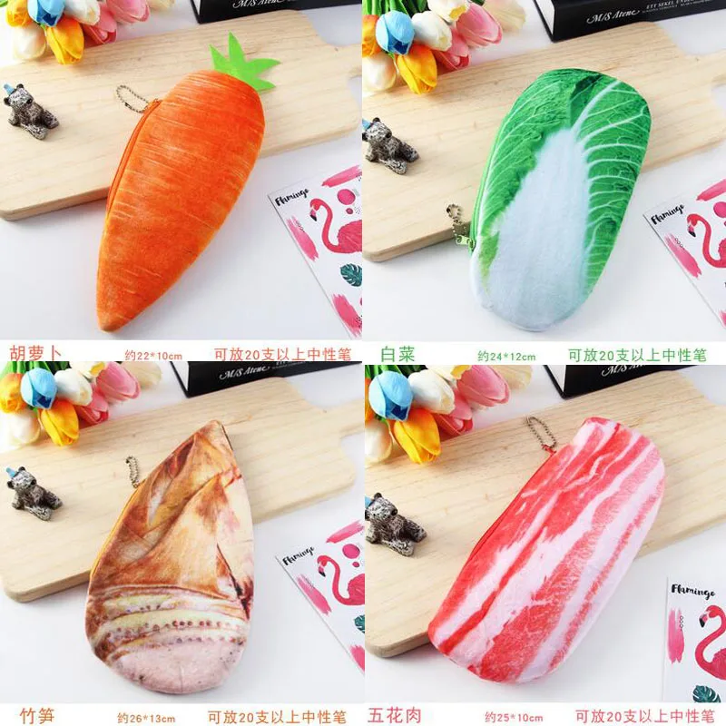 2019 NEW Kawaii 3D Simulation Vegetables Pencil Case Short Plush School Stationery Pen Bag For Girl Boy Student School Supplies
2019 NEW Kawaii 3D Simulation Vegetables Pencil Case Short Plush School Stationery Pen Bag For Girl Boy Student School Supplies